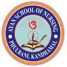 Ayan School of Nursing — Official Seal
